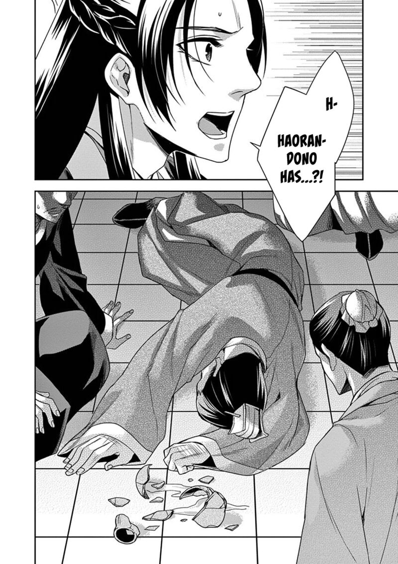 Kusuriya No Hitorigoto Maomao No Koukyuu Nazotoki Techou Chapter 14 Page 41