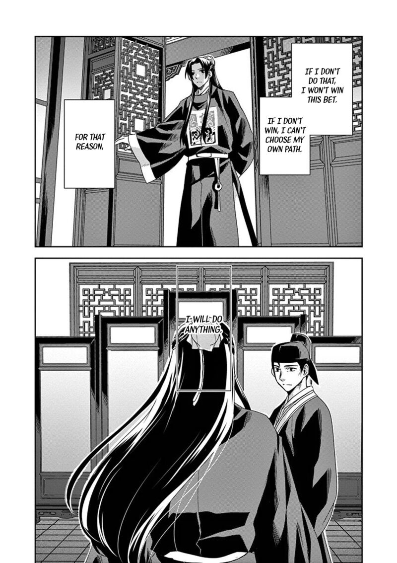 Kusuriya No Hitorigoto Maomao No Koukyuu Nazotoki Techou Chapter 14 Page 8