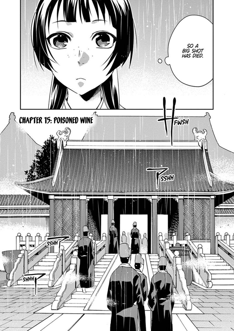 Kusuriya No Hitorigoto Maomao No Koukyuu Nazotoki Techou Chapter 15 Page 1