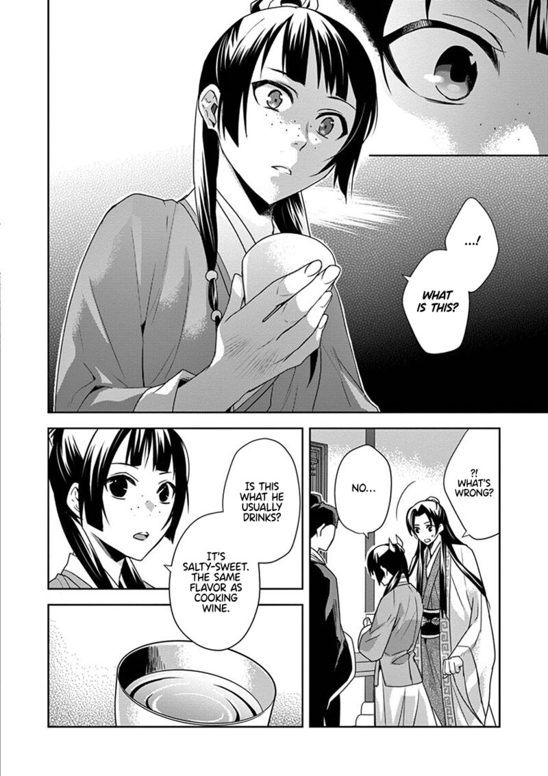 Kusuriya No Hitorigoto Maomao No Koukyuu Nazotoki Techou Chapter 15 Page 10