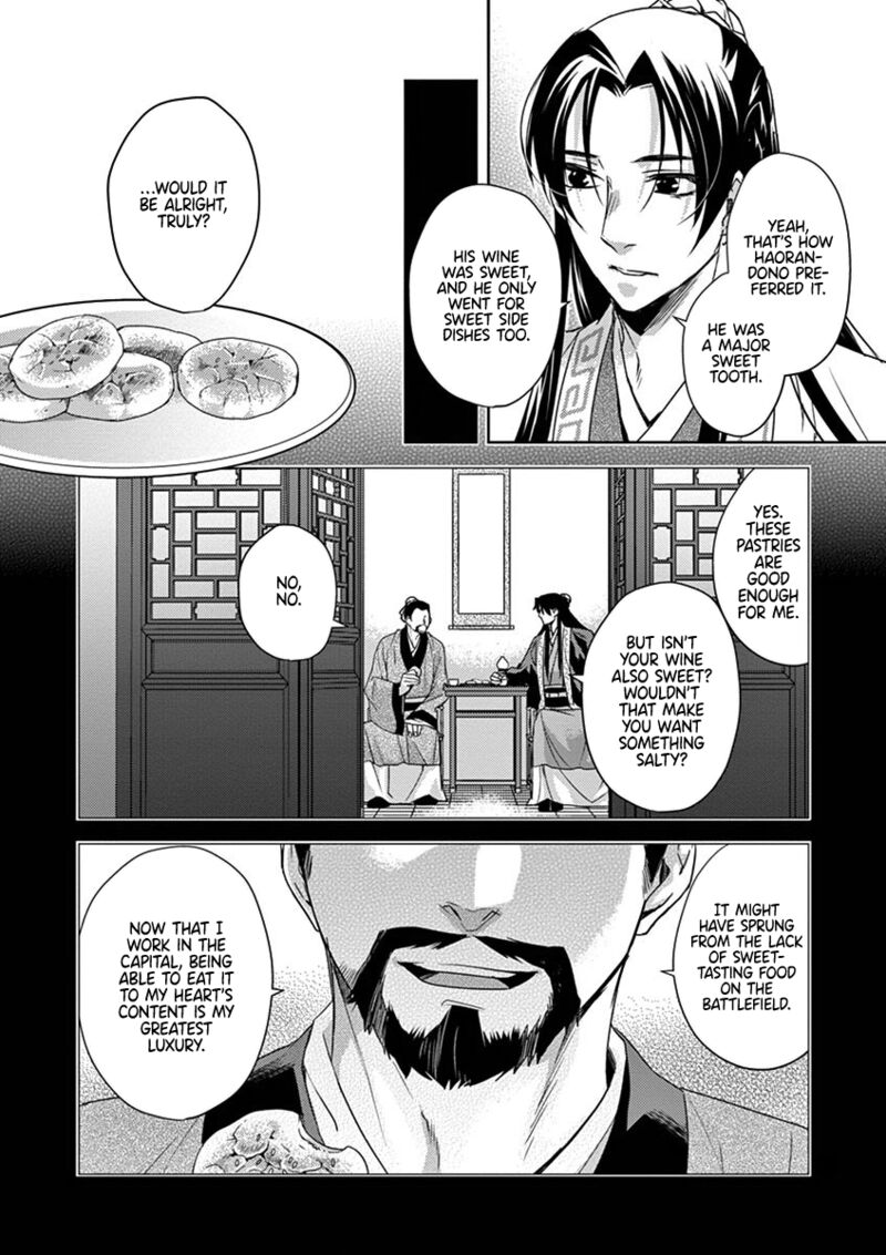Kusuriya No Hitorigoto Maomao No Koukyuu Nazotoki Techou Chapter 15 Page 11