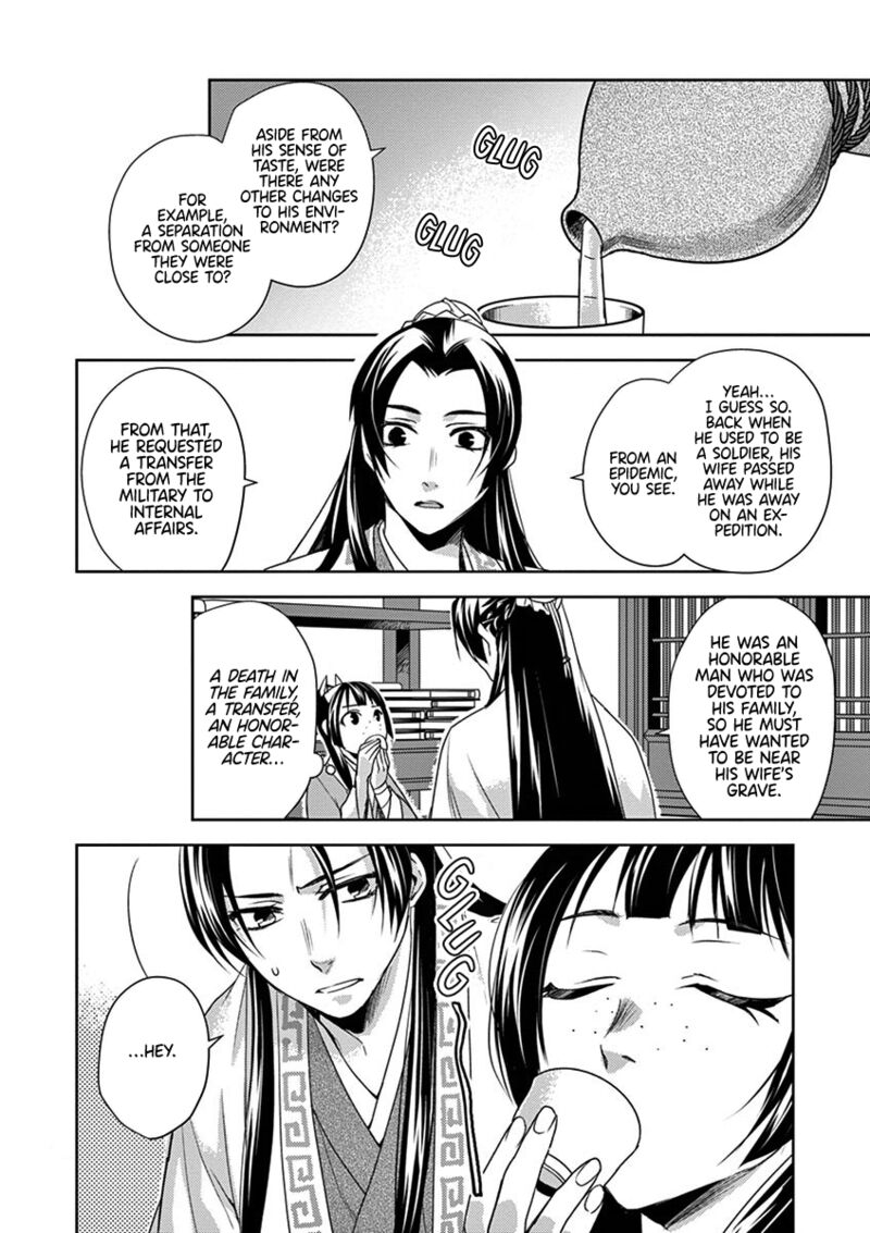 Kusuriya No Hitorigoto Maomao No Koukyuu Nazotoki Techou Chapter 15 Page 14