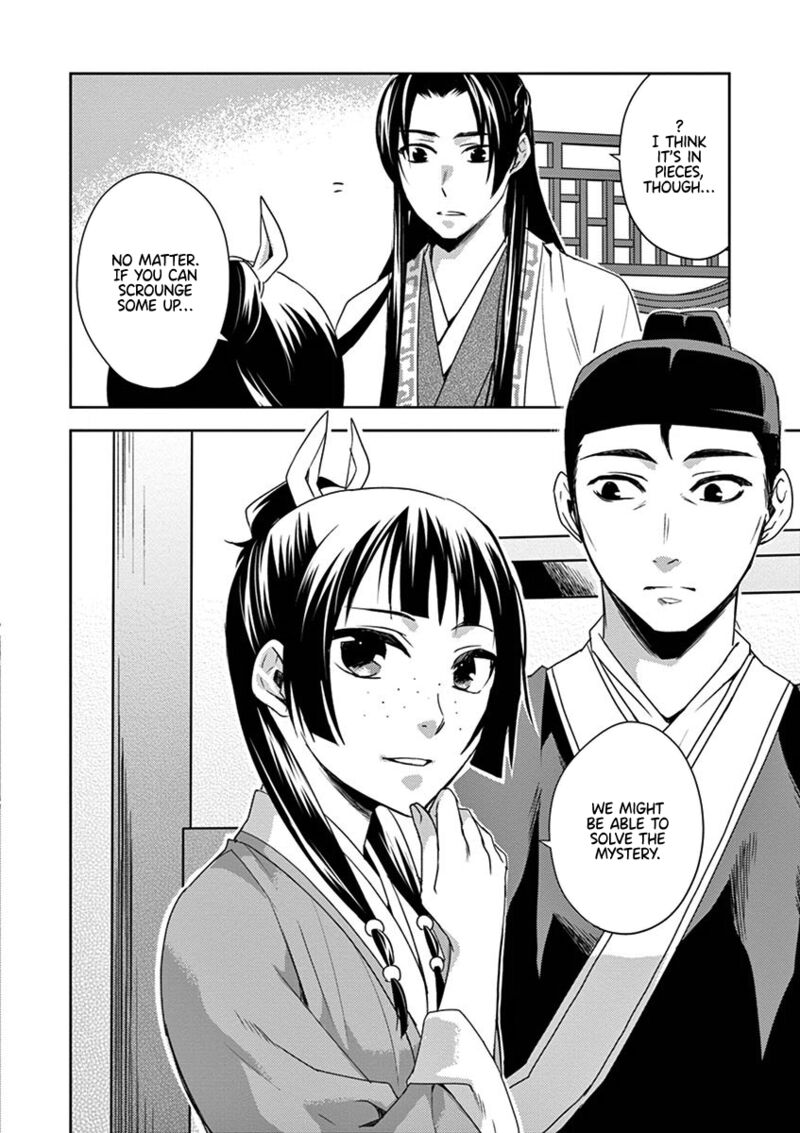 Kusuriya No Hitorigoto Maomao No Koukyuu Nazotoki Techou Chapter 15 Page 16