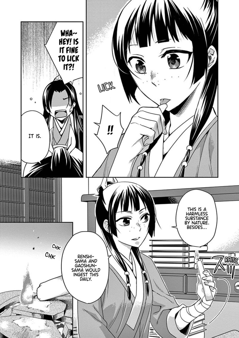 Kusuriya No Hitorigoto Maomao No Koukyuu Nazotoki Techou Chapter 15 Page 19