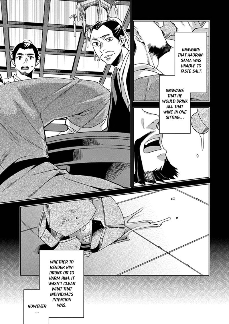 Kusuriya No Hitorigoto Maomao No Koukyuu Nazotoki Techou Chapter 15 Page 27