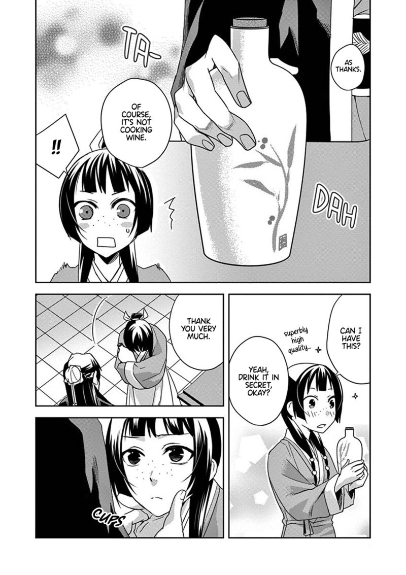 Kusuriya No Hitorigoto Maomao No Koukyuu Nazotoki Techou Chapter 15 Page 30