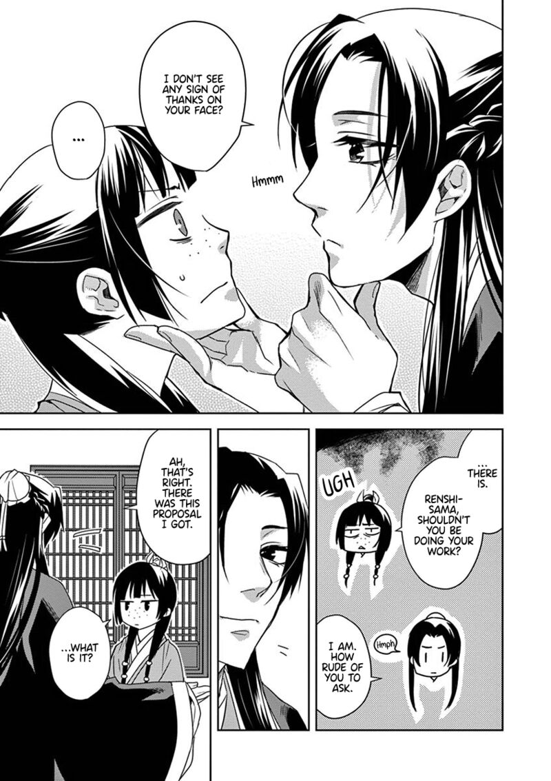 Kusuriya No Hitorigoto Maomao No Koukyuu Nazotoki Techou Chapter 15 Page 31