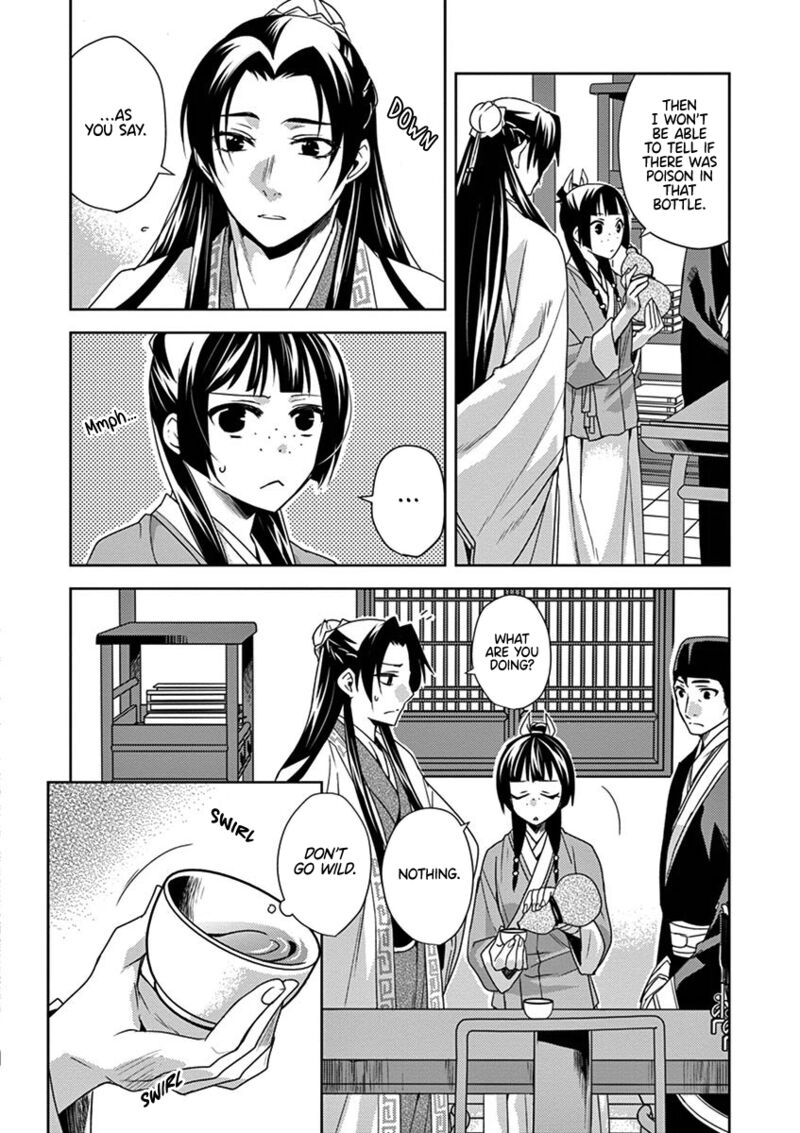 Kusuriya No Hitorigoto Maomao No Koukyuu Nazotoki Techou Chapter 15 Page 8