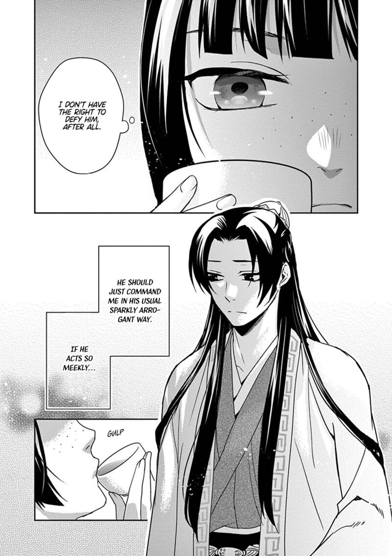 Kusuriya No Hitorigoto Maomao No Koukyuu Nazotoki Techou Chapter 15 Page 9