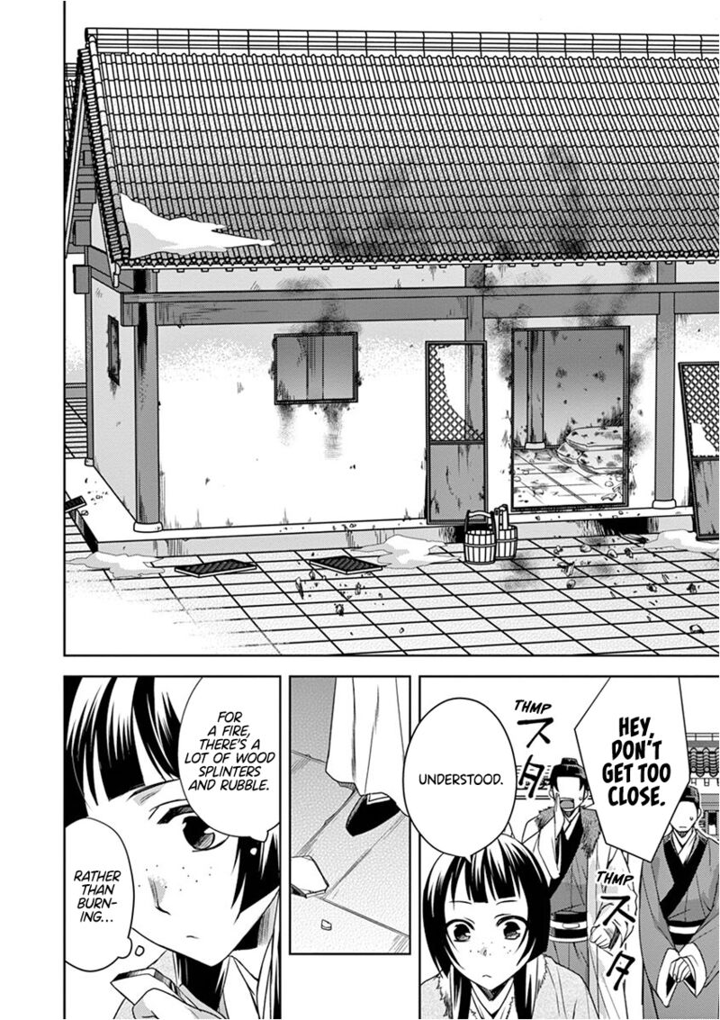 Kusuriya No Hitorigoto Maomao No Koukyuu Nazotoki Techou Chapter 16 Page 14