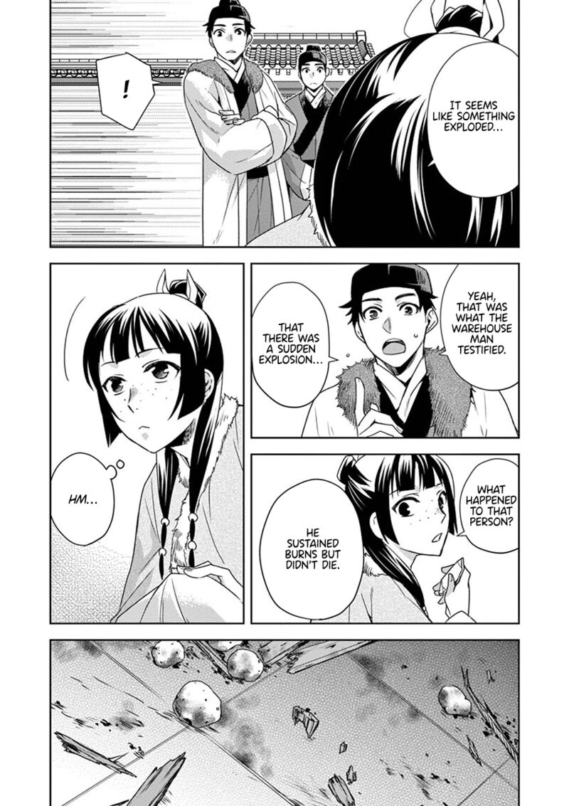 Kusuriya No Hitorigoto Maomao No Koukyuu Nazotoki Techou Chapter 16 Page 15