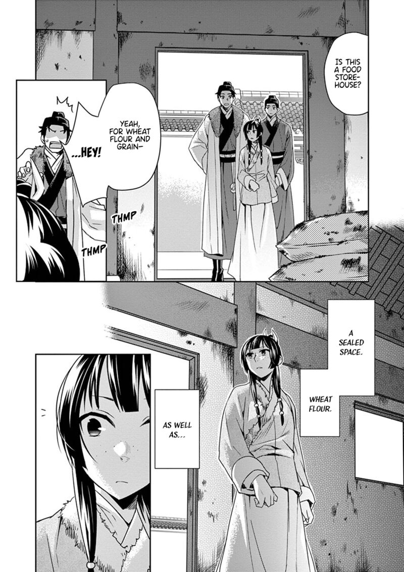 Kusuriya No Hitorigoto Maomao No Koukyuu Nazotoki Techou Chapter 16 Page 16