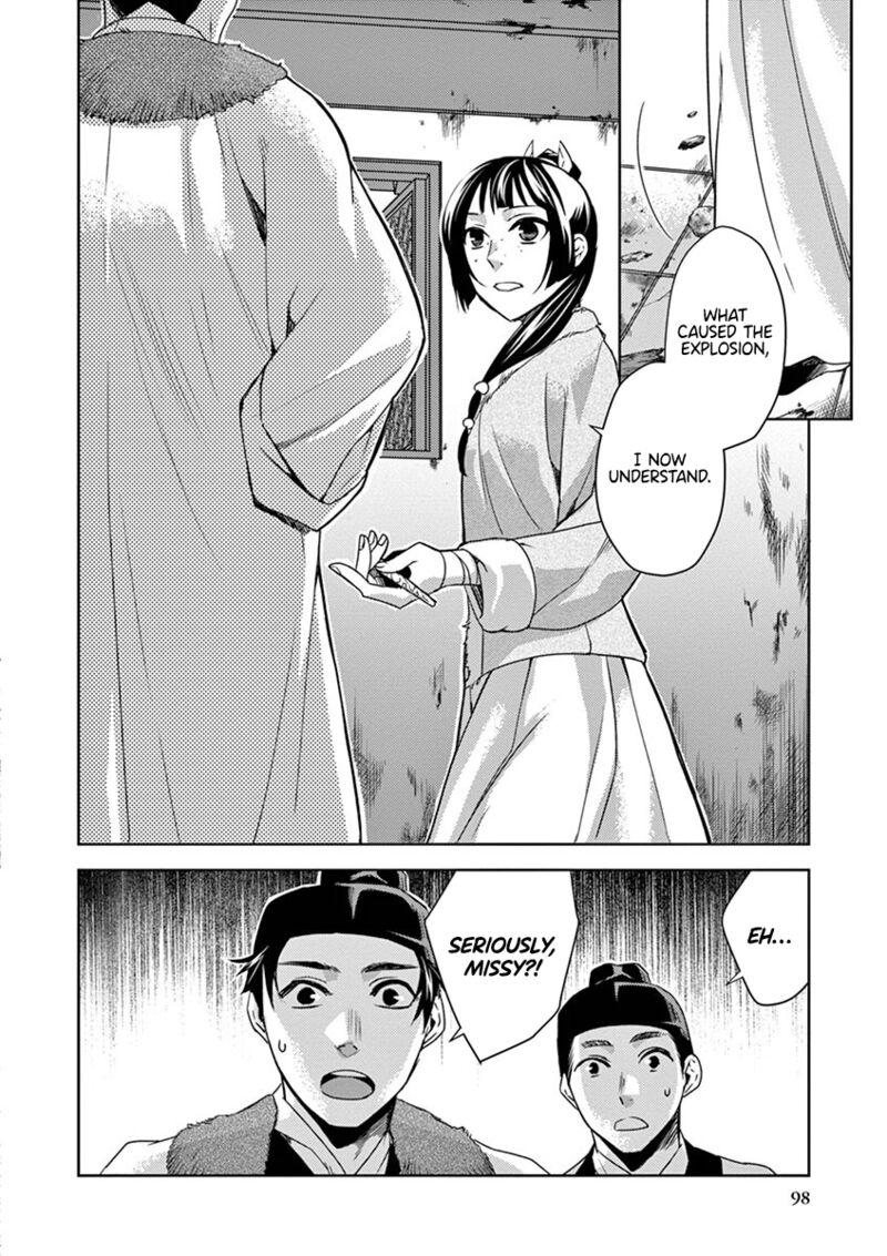 Kusuriya No Hitorigoto Maomao No Koukyuu Nazotoki Techou Chapter 16 Page 18