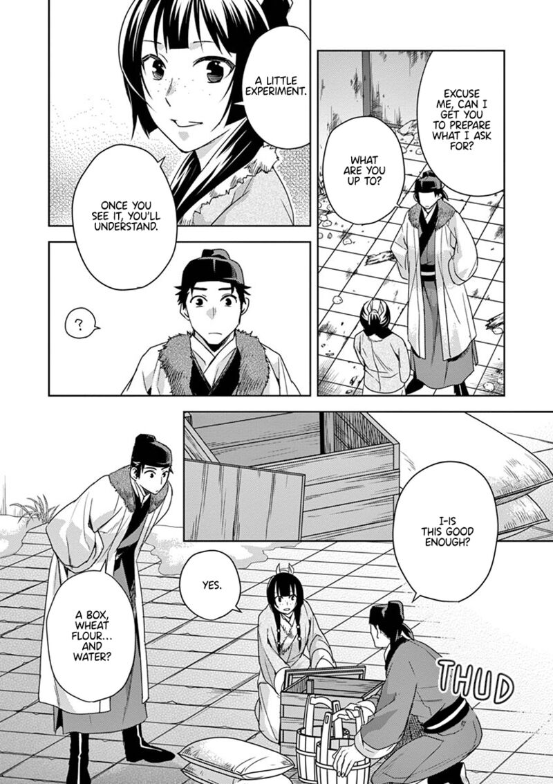 Kusuriya No Hitorigoto Maomao No Koukyuu Nazotoki Techou Chapter 16 Page 19
