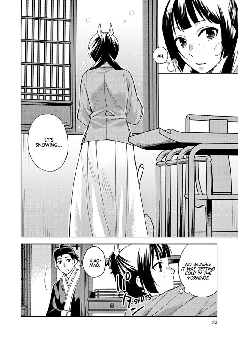 Kusuriya No Hitorigoto Maomao No Koukyuu Nazotoki Techou Chapter 16 Page 2