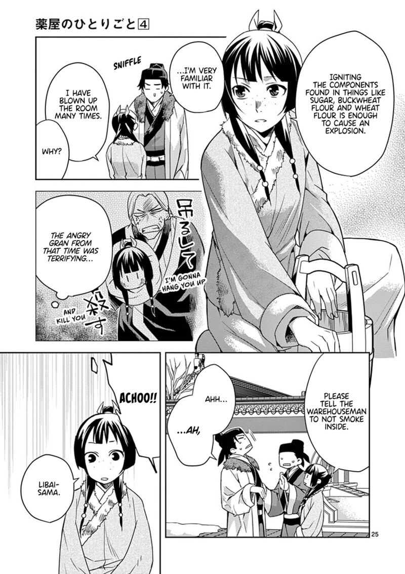 Kusuriya No Hitorigoto Maomao No Koukyuu Nazotoki Techou Chapter 16 Page 24