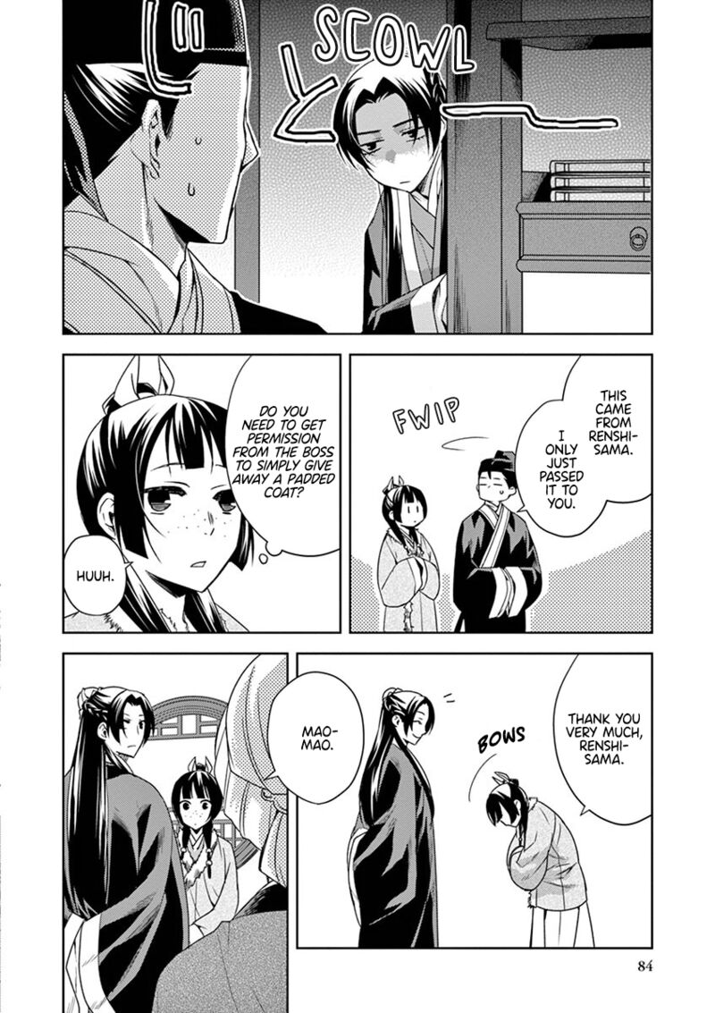 Kusuriya No Hitorigoto Maomao No Koukyuu Nazotoki Techou Chapter 16 Page 4