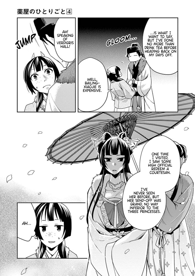 Kusuriya No Hitorigoto Maomao No Koukyuu Nazotoki Techou Chapter 16 Page 9