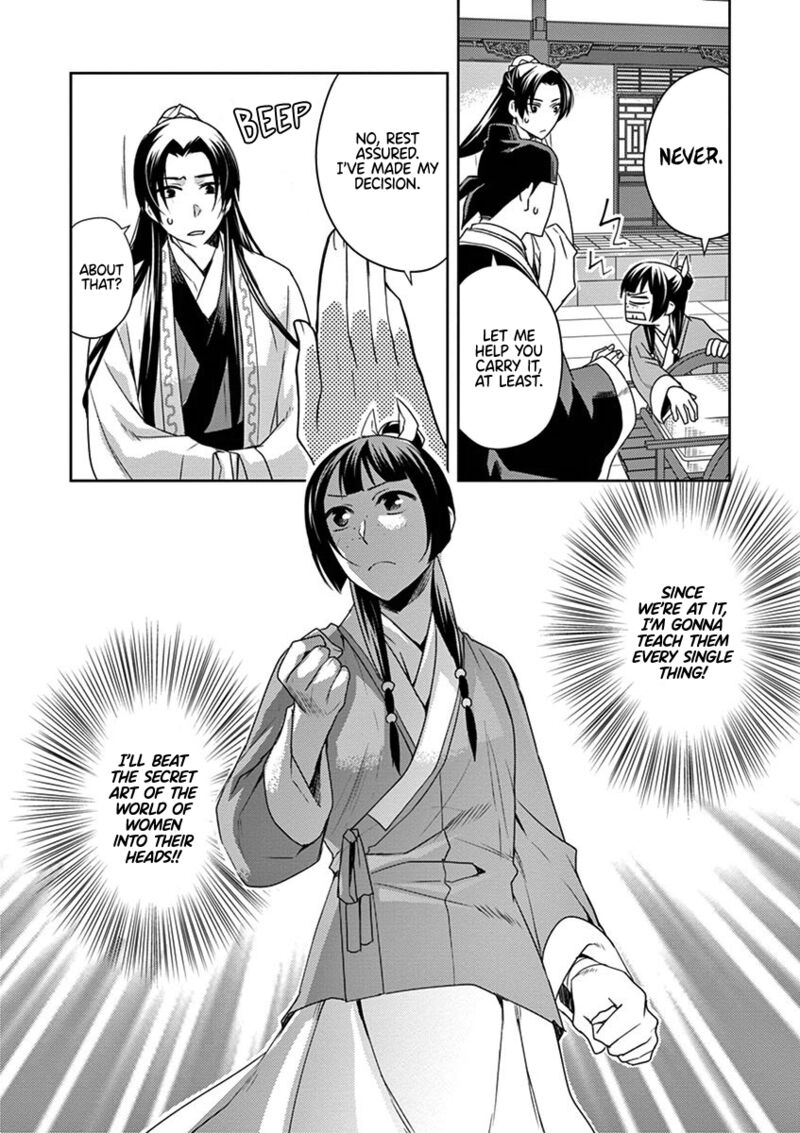 Kusuriya No Hitorigoto Maomao No Koukyuu Nazotoki Techou Chapter 17 Page 10