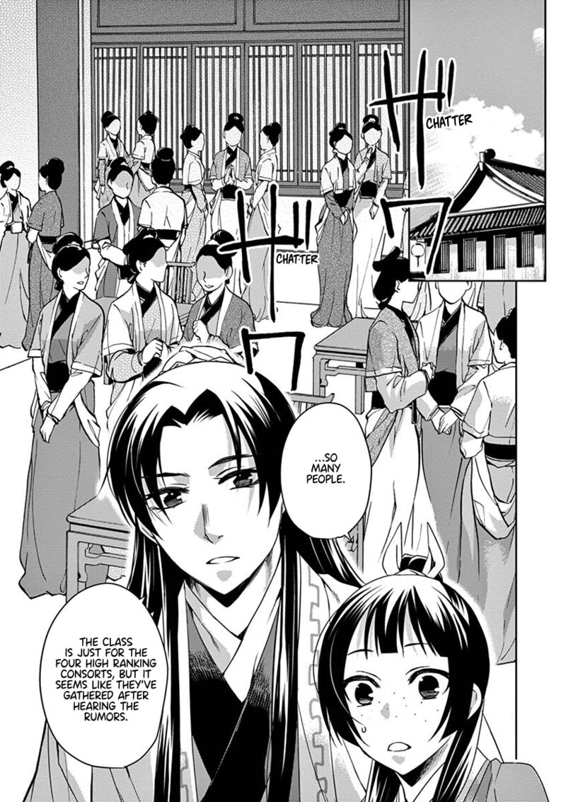 Kusuriya No Hitorigoto Maomao No Koukyuu Nazotoki Techou Chapter 17 Page 11