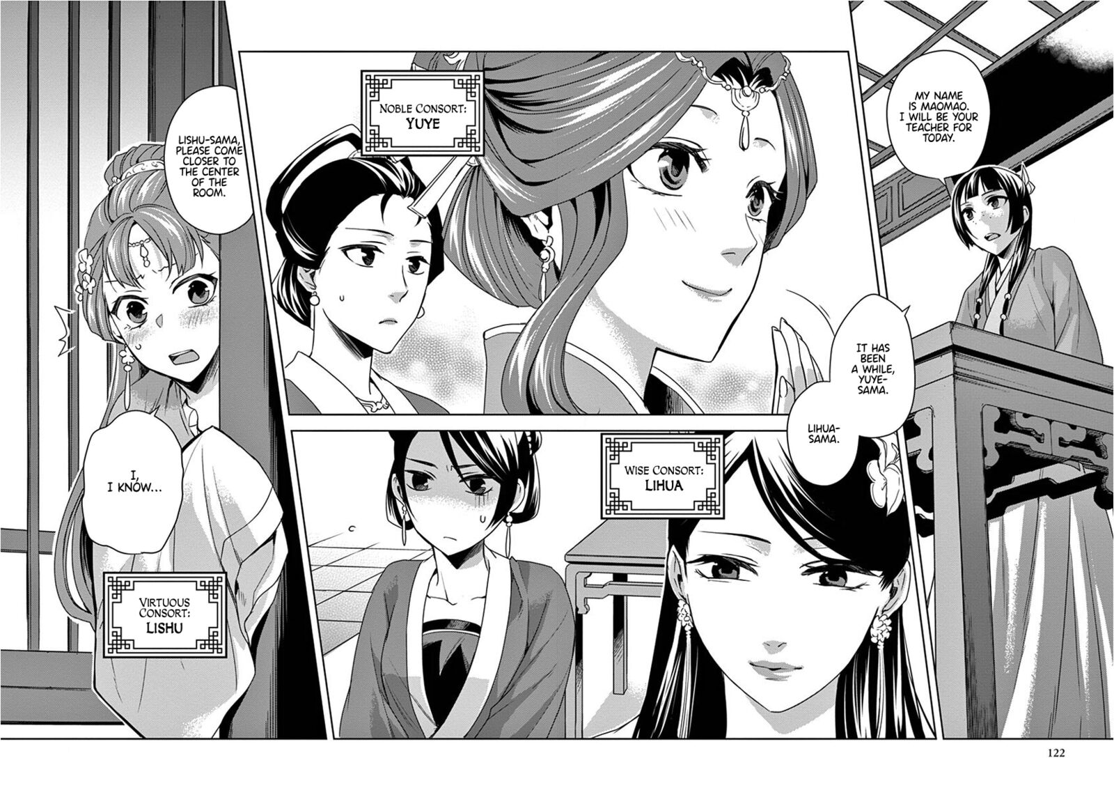 Kusuriya No Hitorigoto Maomao No Koukyuu Nazotoki Techou Chapter 17 Page 14