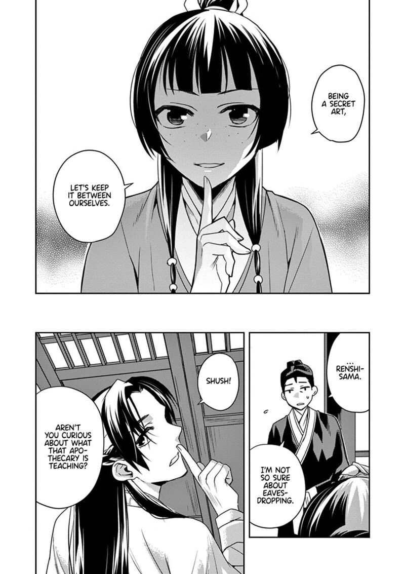 Kusuriya No Hitorigoto Maomao No Koukyuu Nazotoki Techou Chapter 17 Page 17