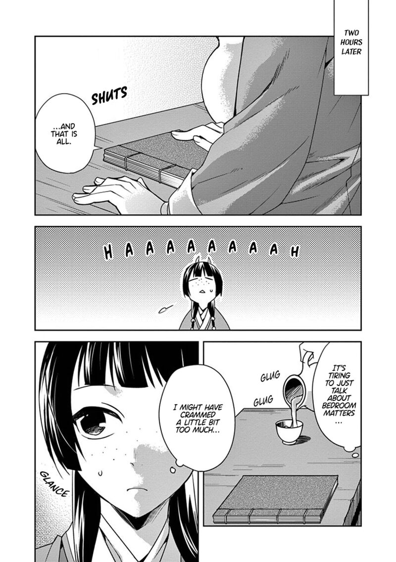Kusuriya No Hitorigoto Maomao No Koukyuu Nazotoki Techou Chapter 17 Page 19