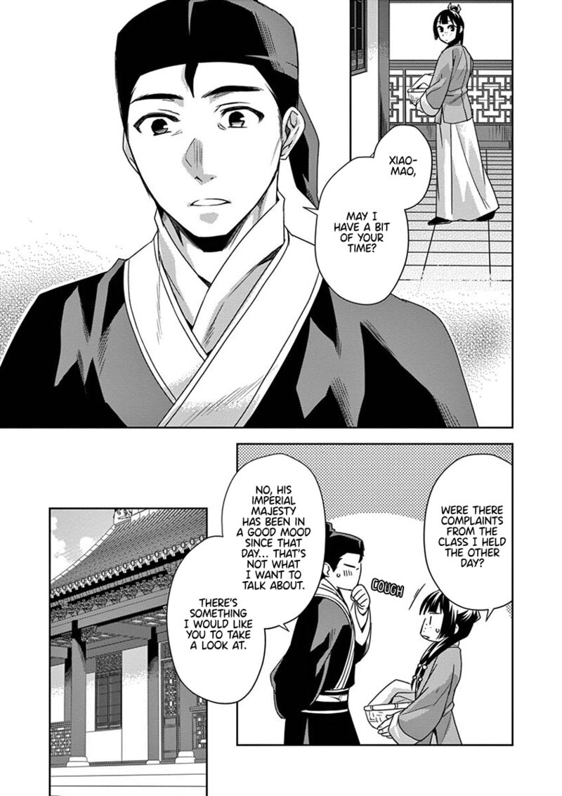 Kusuriya No Hitorigoto Maomao No Koukyuu Nazotoki Techou Chapter 17 Page 24