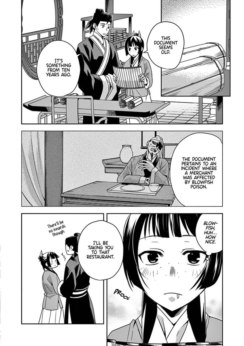 Kusuriya No Hitorigoto Maomao No Koukyuu Nazotoki Techou Chapter 17 Page 25