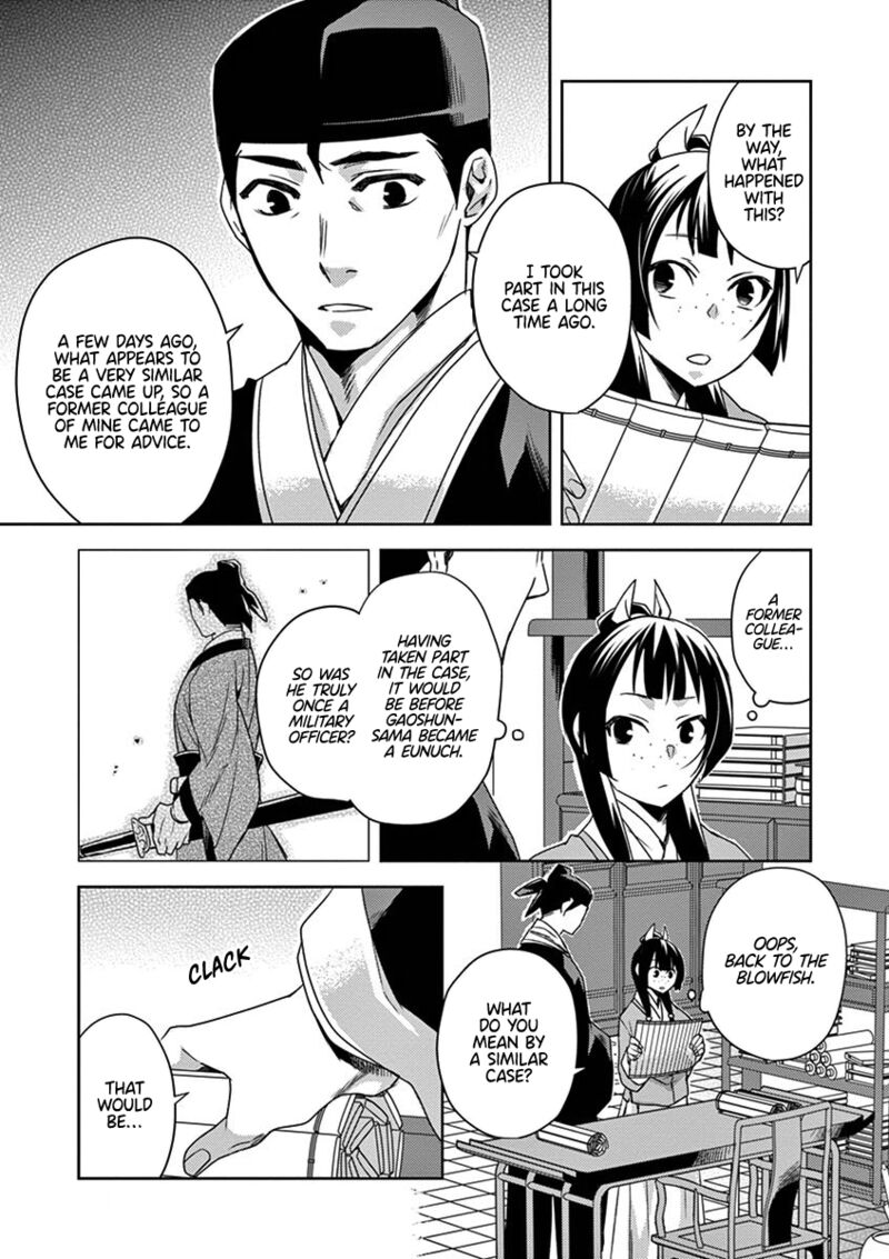 Kusuriya No Hitorigoto Maomao No Koukyuu Nazotoki Techou Chapter 17 Page 26