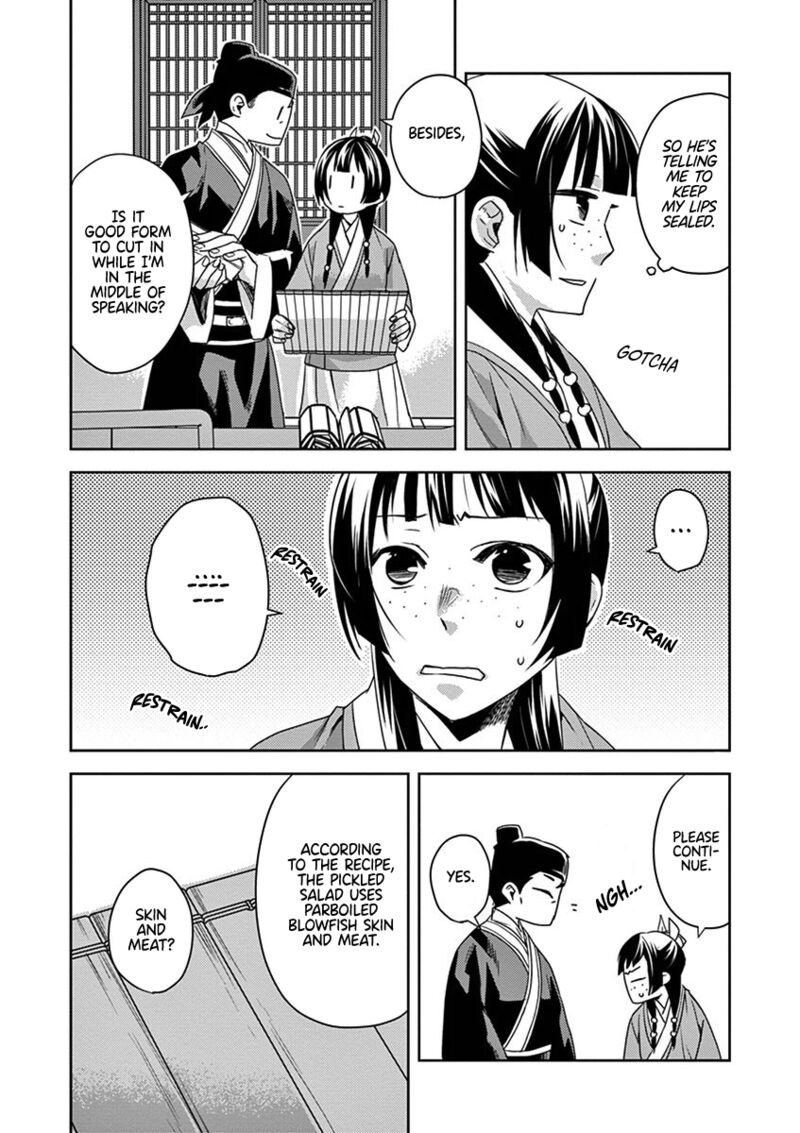 Kusuriya No Hitorigoto Maomao No Koukyuu Nazotoki Techou Chapter 17 Page 28