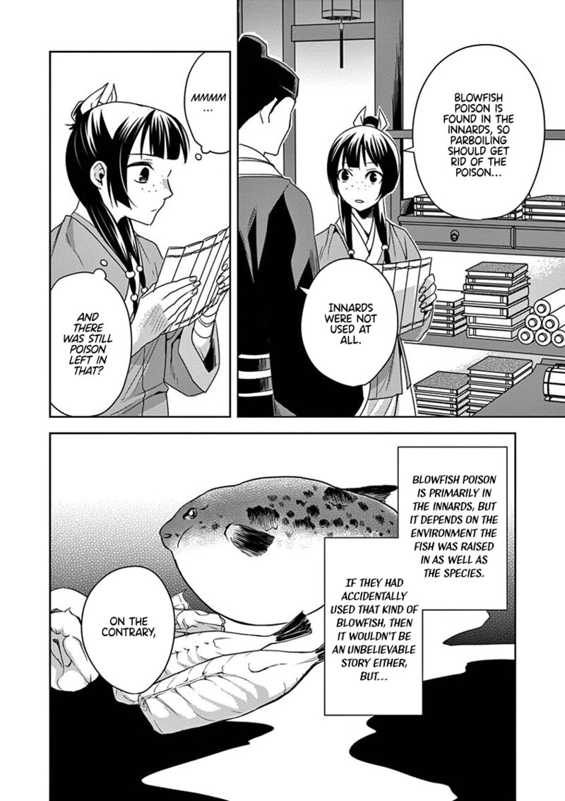Kusuriya No Hitorigoto Maomao No Koukyuu Nazotoki Techou Chapter 17 Page 29