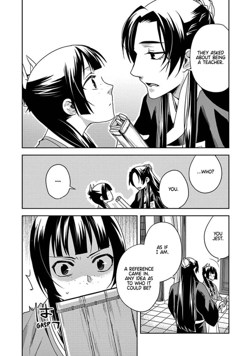 Kusuriya No Hitorigoto Maomao No Koukyuu Nazotoki Techou Chapter 17 Page 4