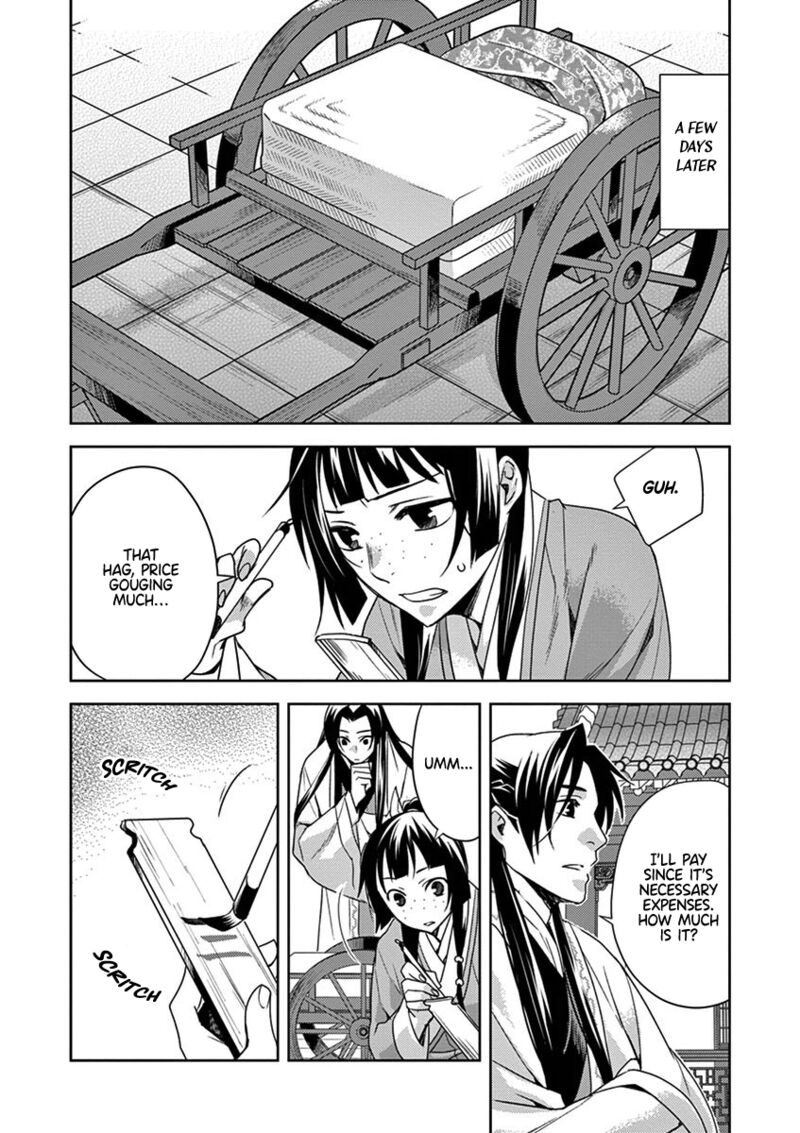 Kusuriya No Hitorigoto Maomao No Koukyuu Nazotoki Techou Chapter 17 Page 7