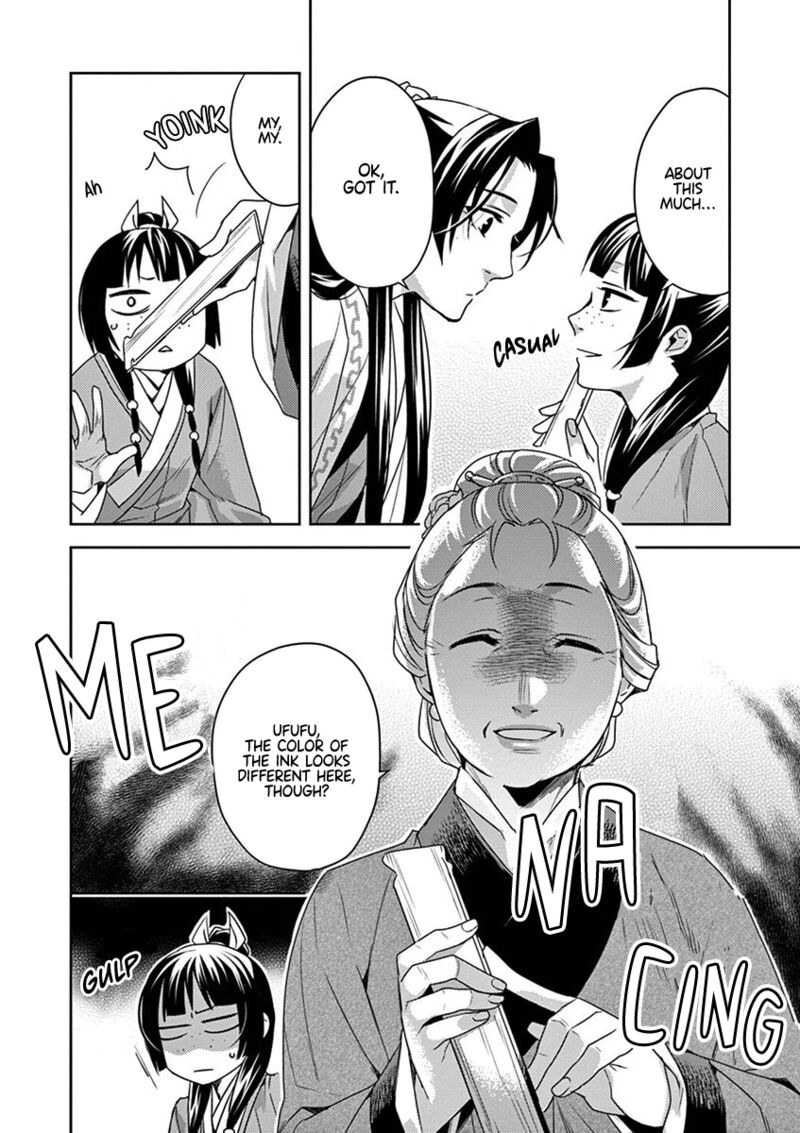 Kusuriya No Hitorigoto Maomao No Koukyuu Nazotoki Techou Chapter 17 Page 8