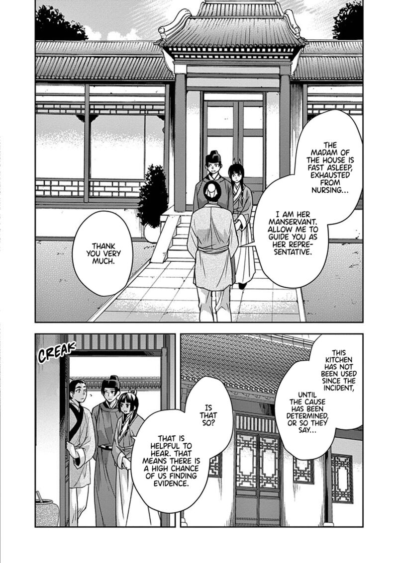 Kusuriya No Hitorigoto Maomao No Koukyuu Nazotoki Techou Chapter 18 Page 10
