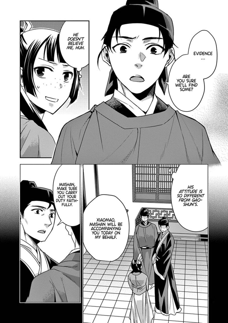 Kusuriya No Hitorigoto Maomao No Koukyuu Nazotoki Techou Chapter 18 Page 11
