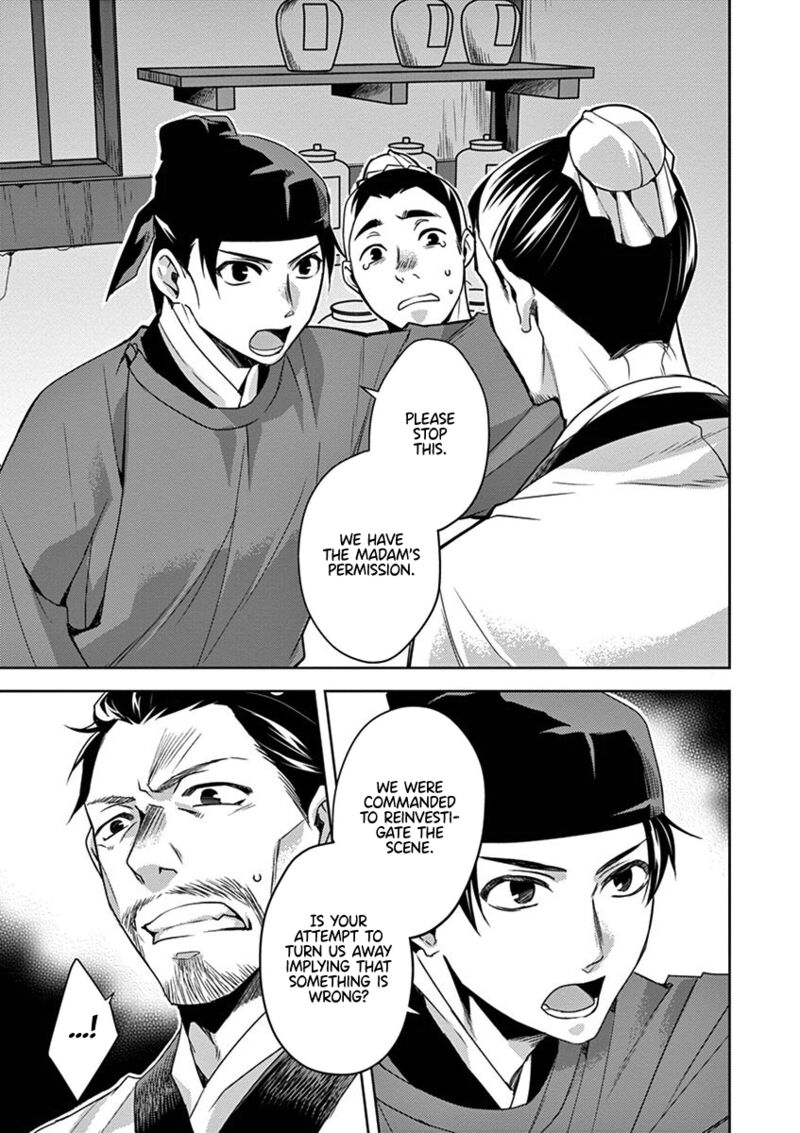 Kusuriya No Hitorigoto Maomao No Koukyuu Nazotoki Techou Chapter 18 Page 13
