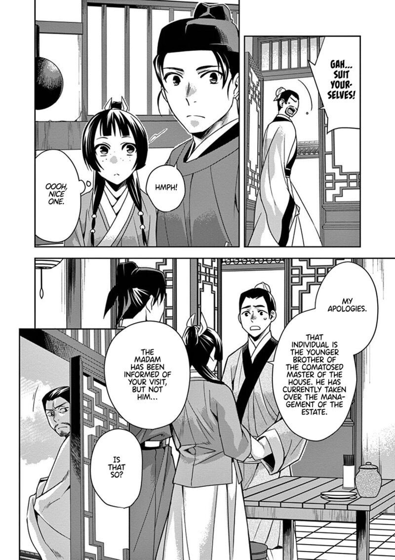 Kusuriya No Hitorigoto Maomao No Koukyuu Nazotoki Techou Chapter 18 Page 14