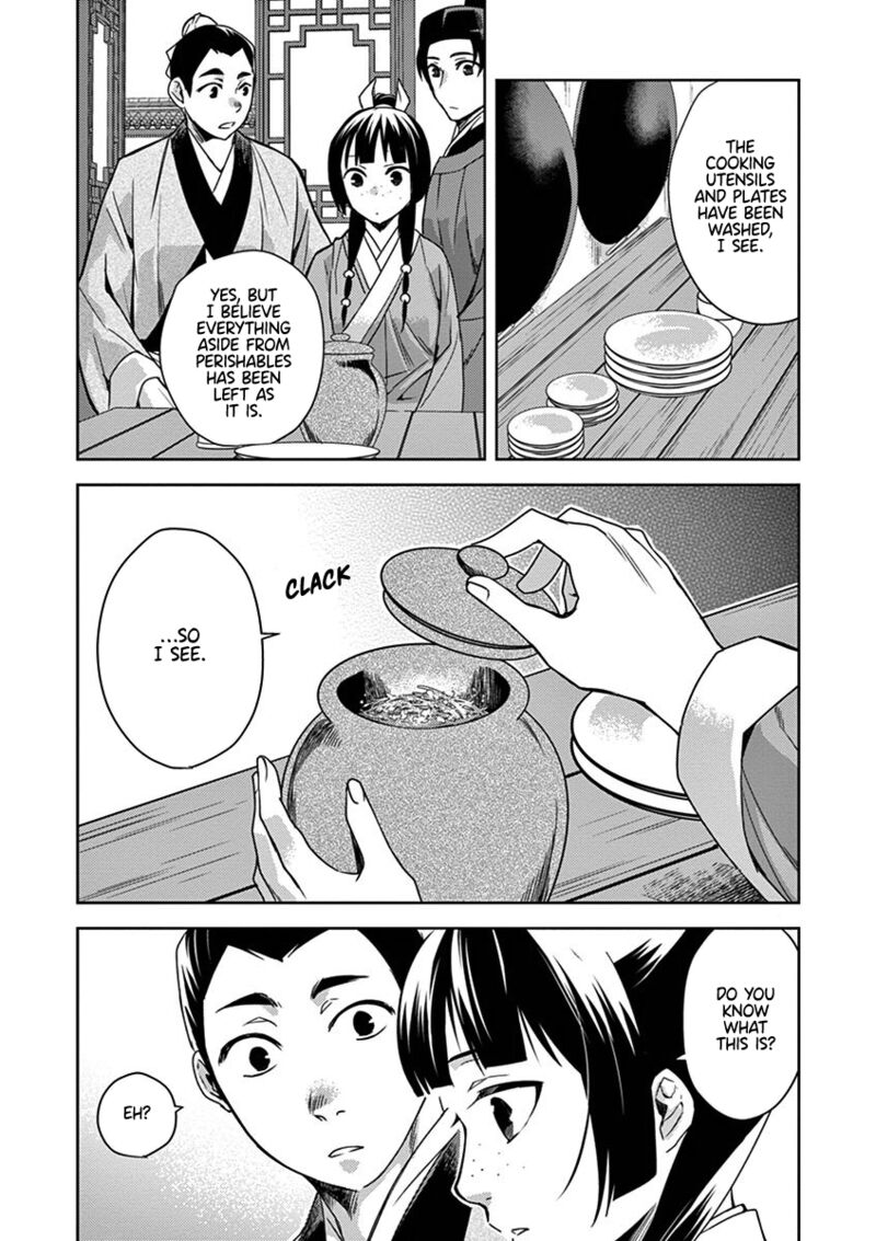 Kusuriya No Hitorigoto Maomao No Koukyuu Nazotoki Techou Chapter 18 Page 15