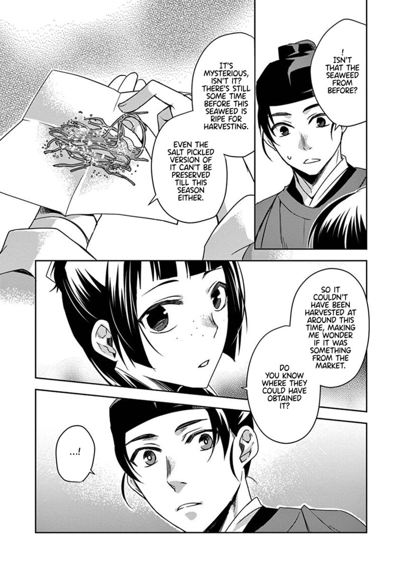 Kusuriya No Hitorigoto Maomao No Koukyuu Nazotoki Techou Chapter 18 Page 18