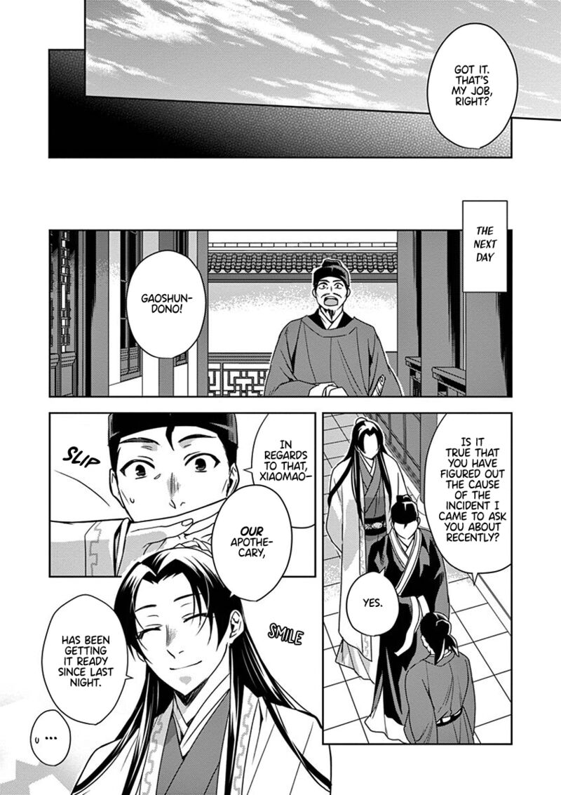Kusuriya No Hitorigoto Maomao No Koukyuu Nazotoki Techou Chapter 18 Page 19