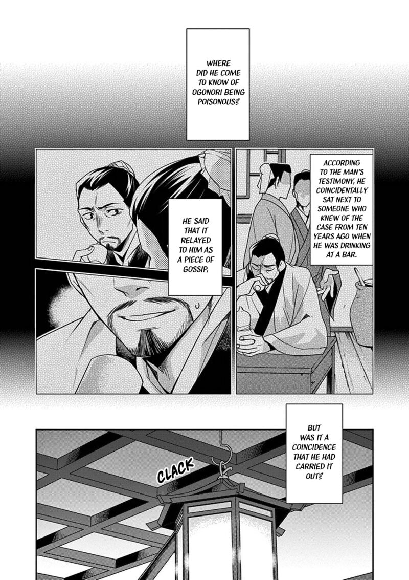 Kusuriya No Hitorigoto Maomao No Koukyuu Nazotoki Techou Chapter 18 Page 26