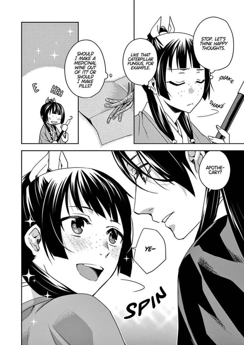 Kusuriya No Hitorigoto Maomao No Koukyuu Nazotoki Techou Chapter 18 Page 28