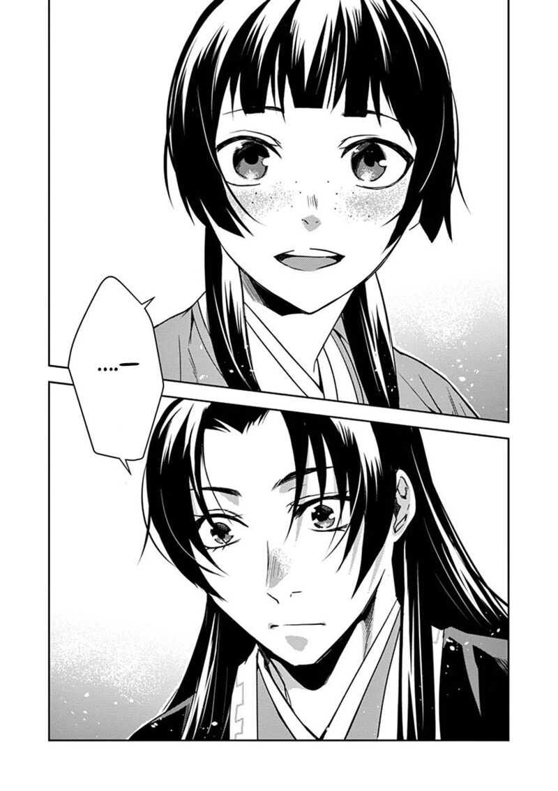 Kusuriya No Hitorigoto Maomao No Koukyuu Nazotoki Techou Chapter 18 Page 29