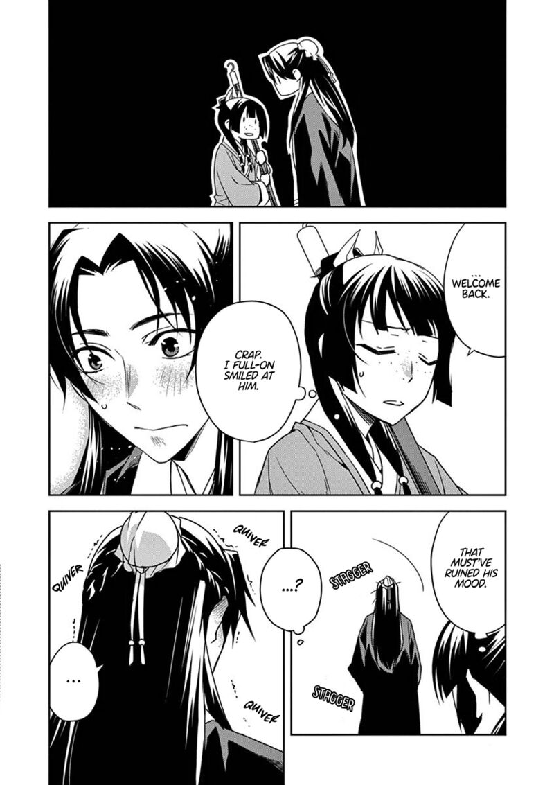 Kusuriya No Hitorigoto Maomao No Koukyuu Nazotoki Techou Chapter 18 Page 30