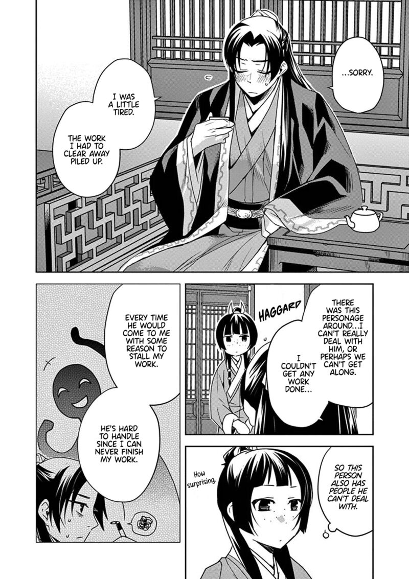 Kusuriya No Hitorigoto Maomao No Koukyuu Nazotoki Techou Chapter 18 Page 32