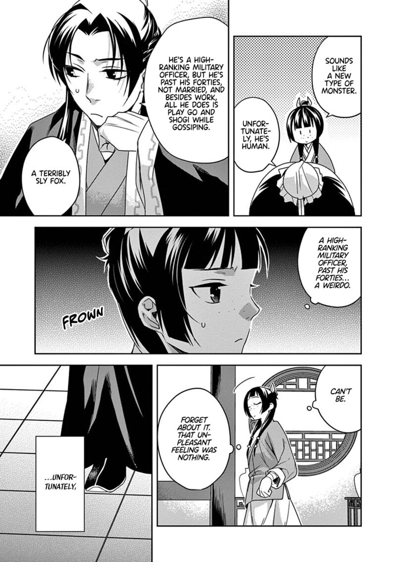 Kusuriya No Hitorigoto Maomao No Koukyuu Nazotoki Techou Chapter 18 Page 33