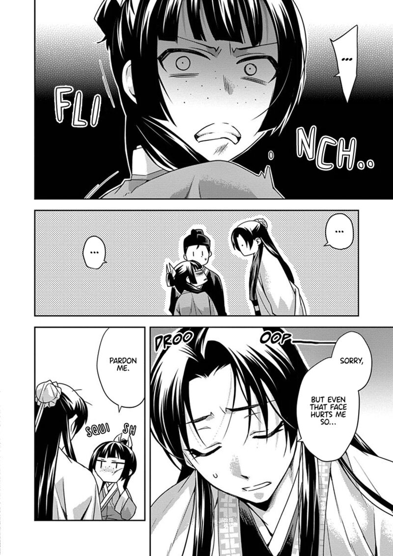 Kusuriya No Hitorigoto Maomao No Koukyuu Nazotoki Techou Chapter 18 Page 4