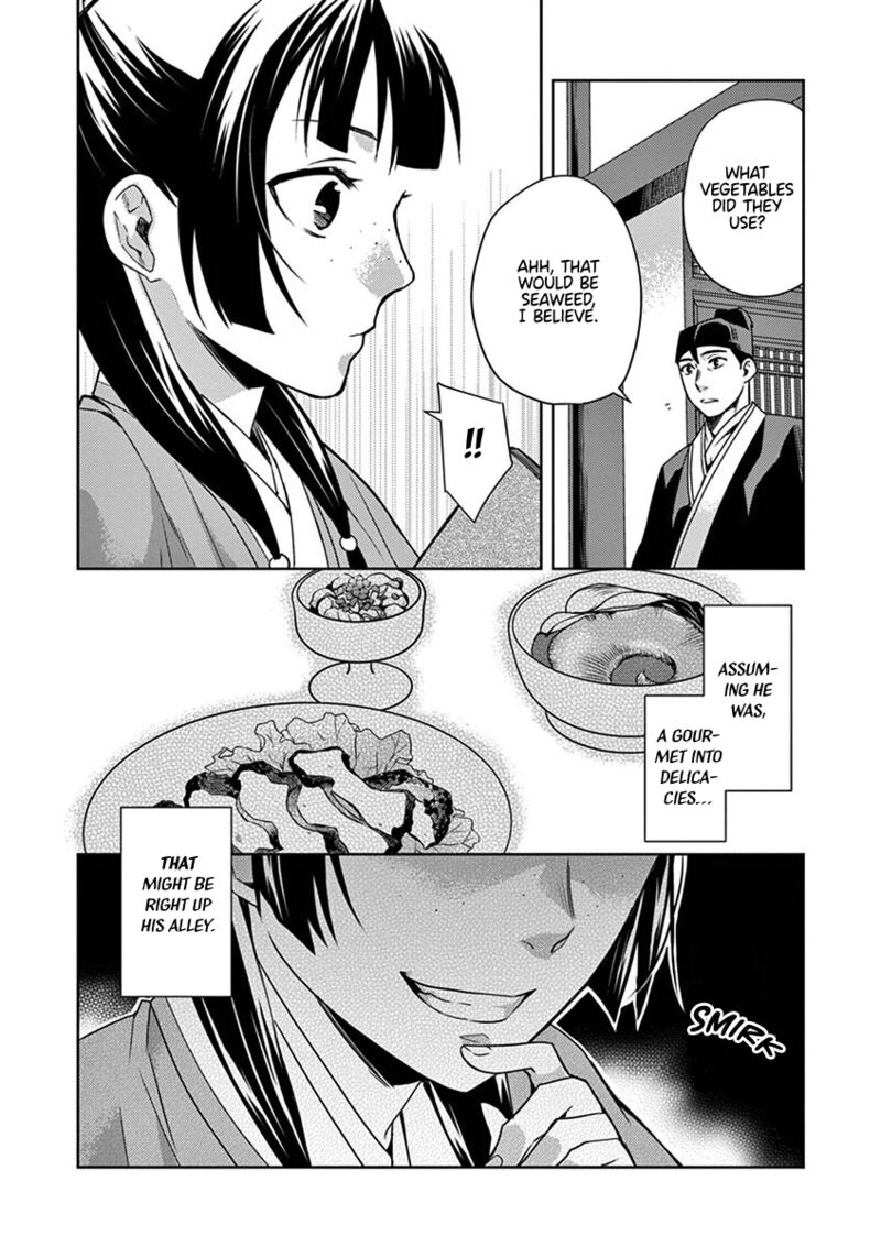 Kusuriya No Hitorigoto Maomao No Koukyuu Nazotoki Techou Chapter 18 Page 8
